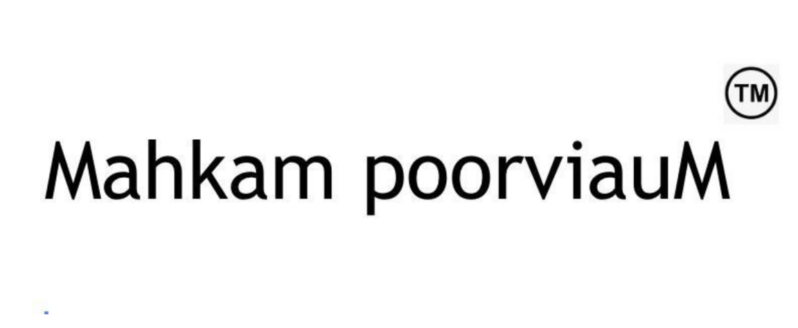 Makham Poorviuam